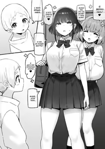 Page 7 of Onee-chan to Torokeru Kimochi | Ощущение таяния с сестрёнкой - preview thumbnail