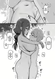 Page 77 of Onee-chan to Torokeru Kimochi | Ощущение таяния с сестрёнкой - preview thumbnail