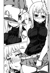 Page 104 of Muchipuri - preview thumbnail