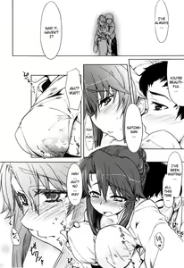 Page 129 of Muchipuri - preview thumbnail