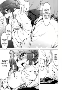 Page 130 of Muchipuri - preview thumbnail