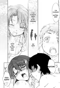 Page 145 of Muchipuri - preview thumbnail