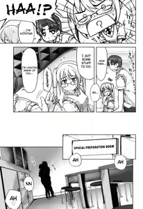 Page 150 of Muchipuri - preview thumbnail