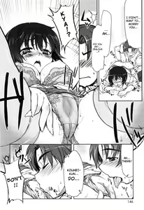 Page 153 of Muchipuri - preview thumbnail