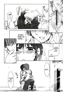Page 155 of Muchipuri - preview thumbnail