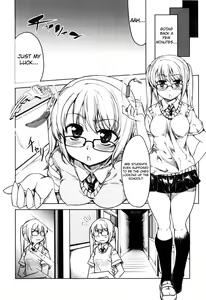 Page 168 of Muchipuri - preview thumbnail