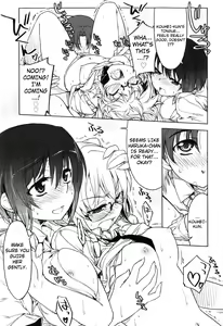 Page 179 of Muchipuri - preview thumbnail