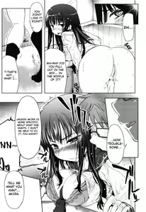 Page 18 of Muchipuri - preview thumbnail