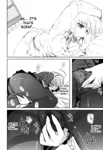 Page 193 of Muchipuri - preview thumbnail
