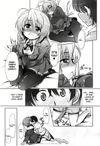 Page 197 of Muchipuri - preview thumbnail
