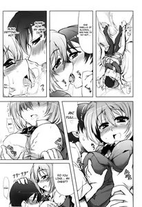 Page 198 of Muchipuri - preview thumbnail