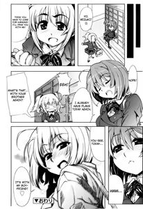 Page 211 of Muchipuri - preview thumbnail