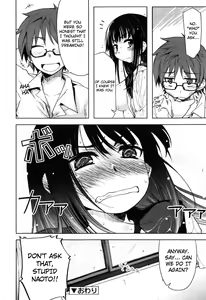 Page 23 of Muchipuri - preview thumbnail