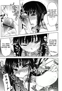 Page 33 of Muchipuri - preview thumbnail