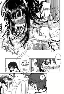 Page 35 of Muchipuri - preview thumbnail