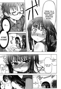 Page 48 of Muchipuri - preview thumbnail