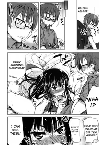 Page 49 of Muchipuri - preview thumbnail