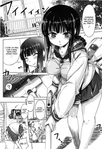 Page 76 of Muchipuri - preview thumbnail