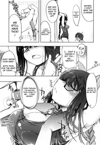Page 80 of Muchipuri - preview thumbnail