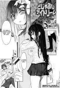 Page 8 of Muchipuri - preview thumbnail