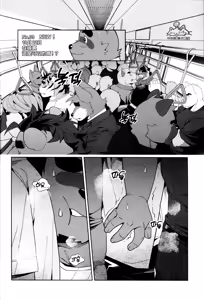 Page 2 of 在城裏 這是可以的嗎! [自由獸漢化組] [] - preview thumbnail