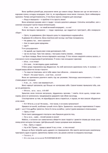Page 34 of Henkyo de oredake ga otoko mahotsukai yattemasu! ~ E? Mahotsukai tte on'nanoko shika narenai no?~ | Я єдиний чоловік-чарівник на прикордонні! ~ Що? Лише жінки можуть бути чарівниками? ~ - preview thumbnail