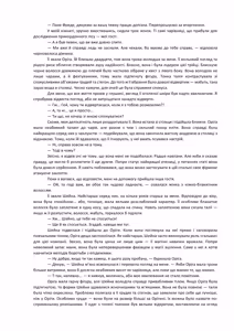 Page 6 of Henkyo de oredake ga otoko mahotsukai yattemasu! ~ E? Mahotsukai tte on'nanoko shika narenai no?~ | Я єдиний чоловік-чарівник на прикордонні! ~ Що? Лише жінки можуть бути чарівниками? ~ - preview thumbnail