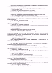 Page 69 of Henkyo de oredake ga otoko mahotsukai yattemasu! ~ E? Mahotsukai tte on'nanoko shika narenai no?~ | Я єдиний чоловік-чарівник на прикордонні! ~ Що? Лише жінки можуть бути чарівниками? ~ - preview thumbnail