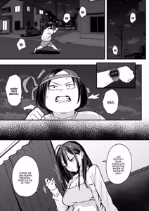 Page 3 of Otaku no Boku ga Ichigun Gal to Tsukiaerumade no Hanashi 2 | La Historia de cómo un Otaku, como Yo, Logra Salir con una Gyaru del Grupo Popular 2 - preview thumbnail