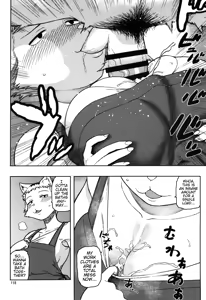 Page 4 of Ryōbo no Meiko-san - preview thumbnail