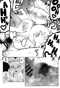 Page 8 of Ryōbo no Meiko-san - preview thumbnail