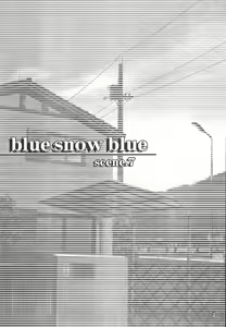 Page 2 of blue snow blue scene.7 - preview thumbnail
