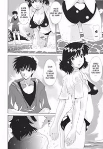 Page 176 of Nakadashi Hitozuma Kai - preview thumbnail