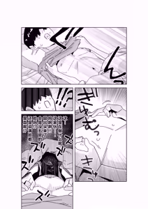 Page 4 of Jiko Bukken ni Deru Ecchi Daisuki Yuurei-sa | 在凶宅中出现的超级好色的幽灵小姐 - preview thumbnail