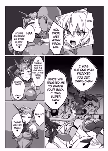 Page 5 of Senki Zecchou - preview thumbnail