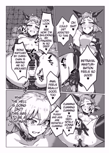 Page 7 of Senki Zecchou - preview thumbnail