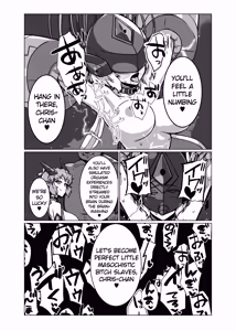 Page 10 of Senki Zecchou - preview thumbnail