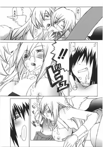 Page 33 of Gantai Tenshi - preview thumbnail