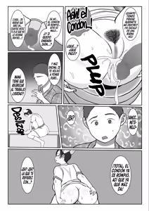 Page 54 of Ki no Tsuyoi Kangoshi Kaa-chan ga, Ore no Kanojo ni Natte kurete Hanashi｜La Historia de Como Mi Testaruda Madre Enfermera Se Convirtió En mi Novia - preview thumbnail