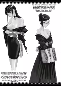 Page 34 of Onegai Fukukan-sama - preview thumbnail