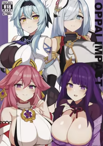Page 56 of Varitoyo - preview thumbnail