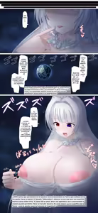 Page 28 of Various Spanish translations - preview thumbnail