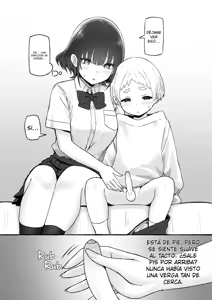 Page 102 of Onee-chan to Torokeru Kimochi 1-8 - preview thumbnail