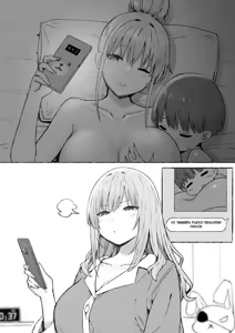 Page 13 of Onee-chan to Torokeru Kimochi 1-8 - preview thumbnail