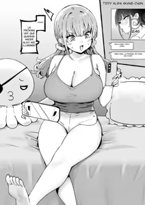 Page 137 of Onee-chan to Torokeru Kimochi 1-8 - preview thumbnail