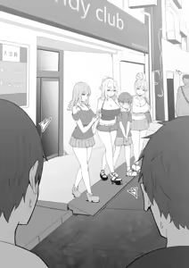 Page 142 of Onee-chan to Torokeru Kimochi 1-8 - preview thumbnail