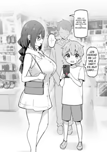 Page 151 of Onee-chan to Torokeru Kimochi 1-8 - preview thumbnail