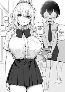 Page 154 of Onee-chan to Torokeru Kimochi 1-8 - preview thumbnail