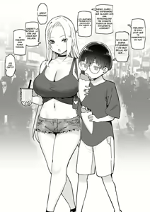 Page 183 of Onee-chan to Torokeru Kimochi 1-8 - preview thumbnail