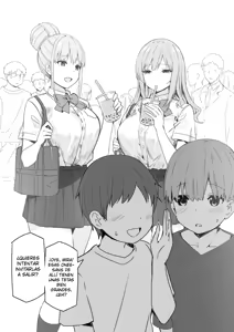 Page 2 of Onee-chan to Torokeru Kimochi 1-8 - preview thumbnail